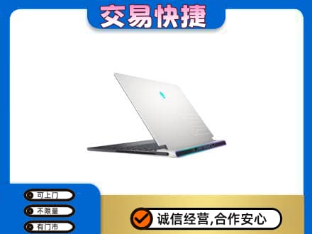 平凉家电回收电脑.jpg