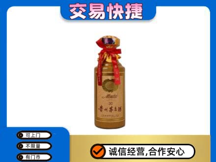 平凉茅台回收30年份.jpg